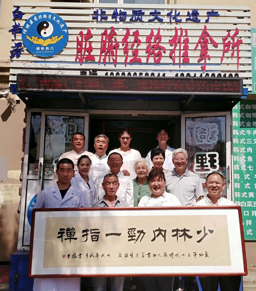 微信圖片_20190610170013.jpg 微信圖片_20190610170013.jpg