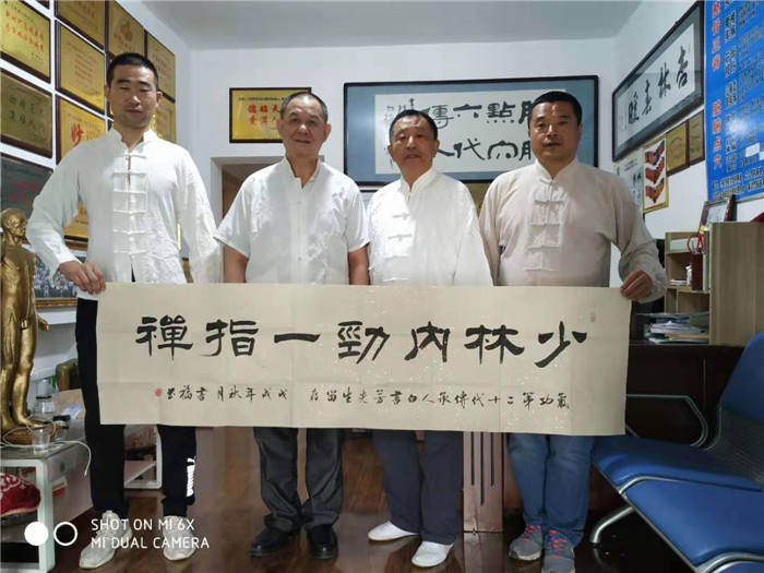 微信圖片_201908061308275.jpg 微信圖片_201908061308275.jpg