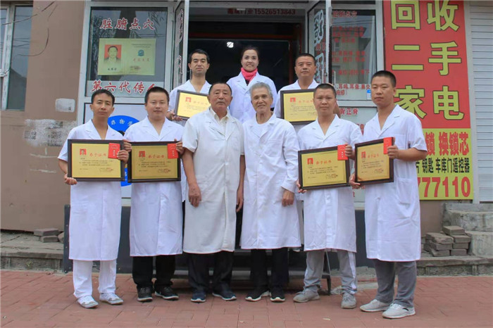 微信圖片_201908061308276.jpg 微信圖片_201908061308276.jpg